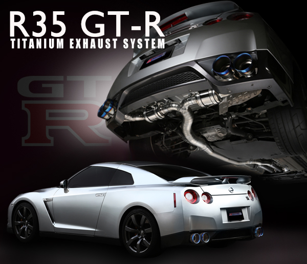 Tomei Expreme Ti GTR Exhaust